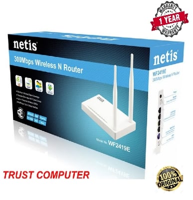 Picture of Netis 2 antena router WF2419E - 1 piece