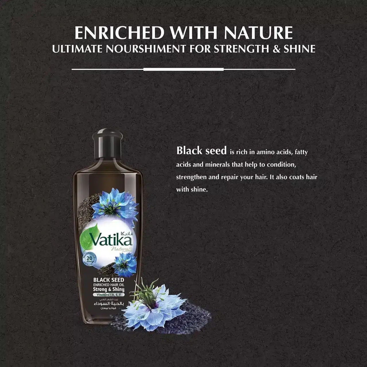Picture of International UAE product Hair care Va tika BLACK hair oil used for male/female - 300 ml