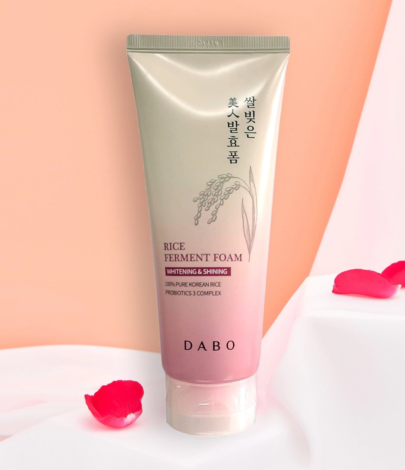 Picture of Korean DABO Rice Foam Cleansing Face Wash 100ml - Multicolor