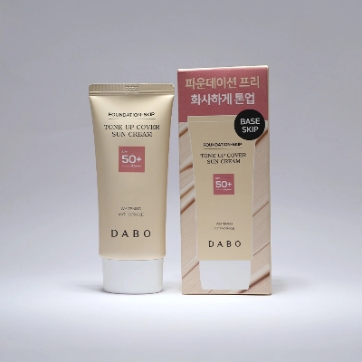 Picture of Korean Dabo Foundation-Skip Tone Up Cover Sun Cream SPF50+ PA+++ –50 ml