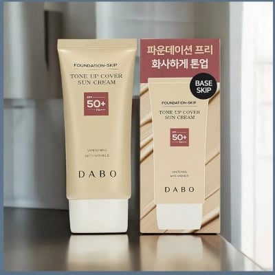 Picture of Korean Dabo Foundation-Skip Tone Up Cover Sun Cream SPF50+ PA+++ –50 ml