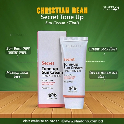Picture of Korean  Christian Dean Secret Tone-Up Sun Cream SPF50+ PA+++ – Brightening Sunscreen
