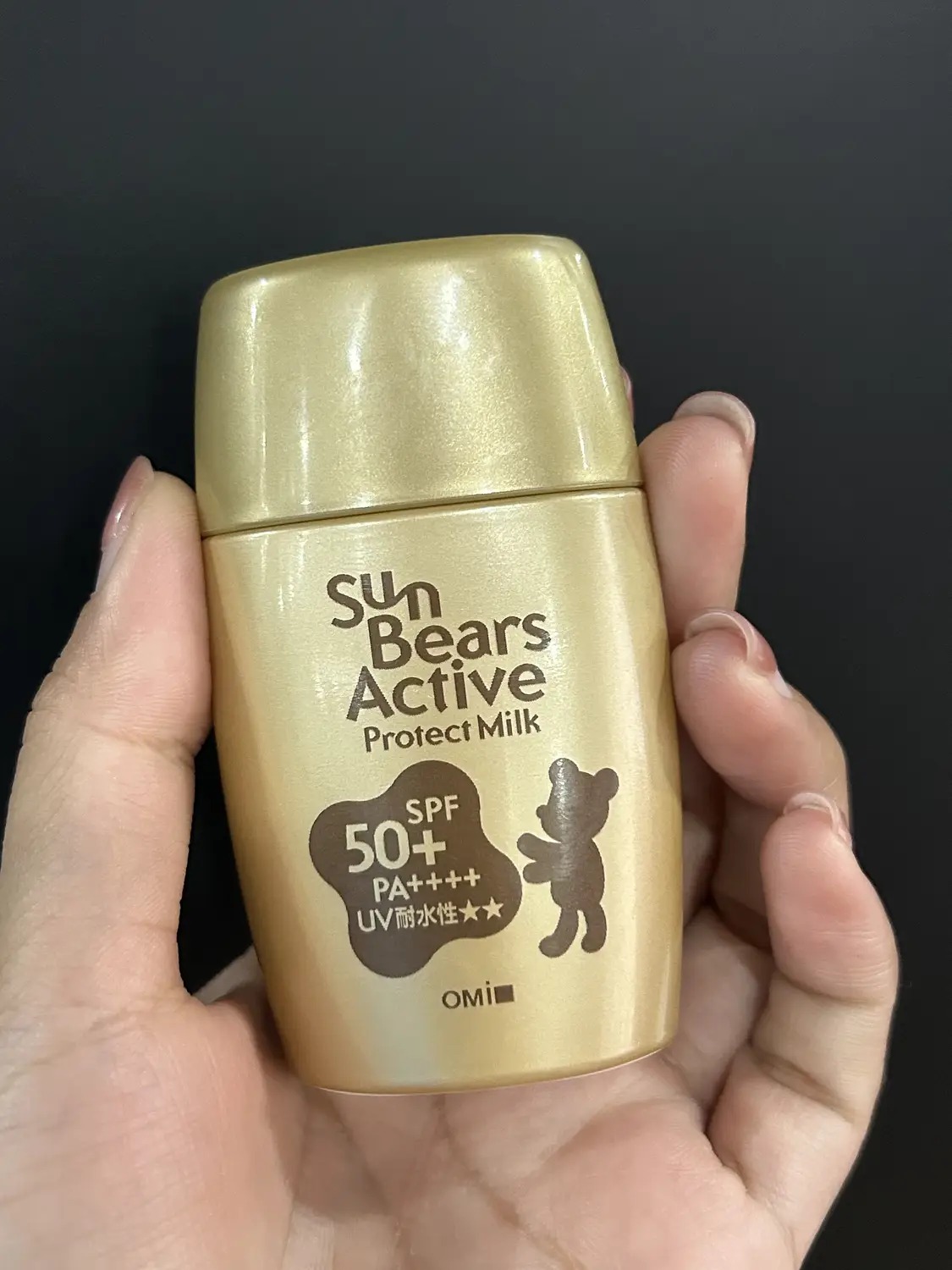 Picture of Sun Bears GOLD Active Milk Sunscreen SPF 50 -30ml