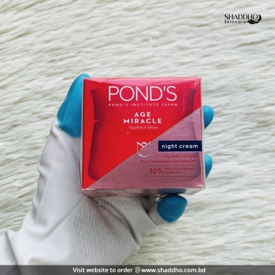 Picture of Pond's Age Miracle Night Cream 50gm