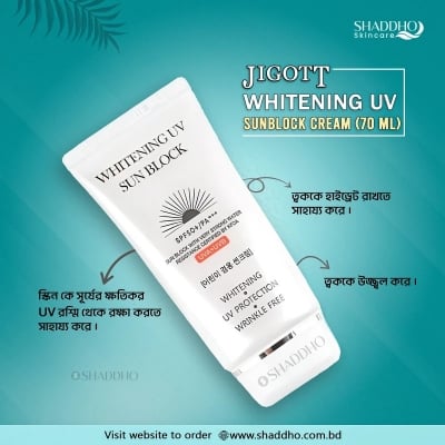 Picture of Korean JIGOTT Whitening UV Sun Block SPF50+ PA+++ 70ml - Multicolor