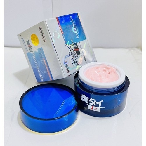 Picture of Anti Freckle Beauty Whitening Face Cream  - 25gm
