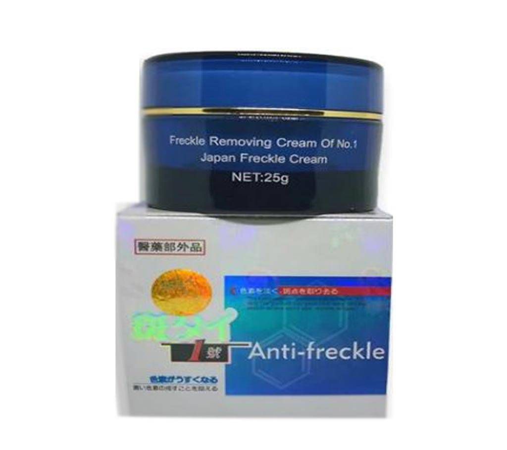 Picture of Anti Freckle Beauty Whitening Face Cream  - 25gm