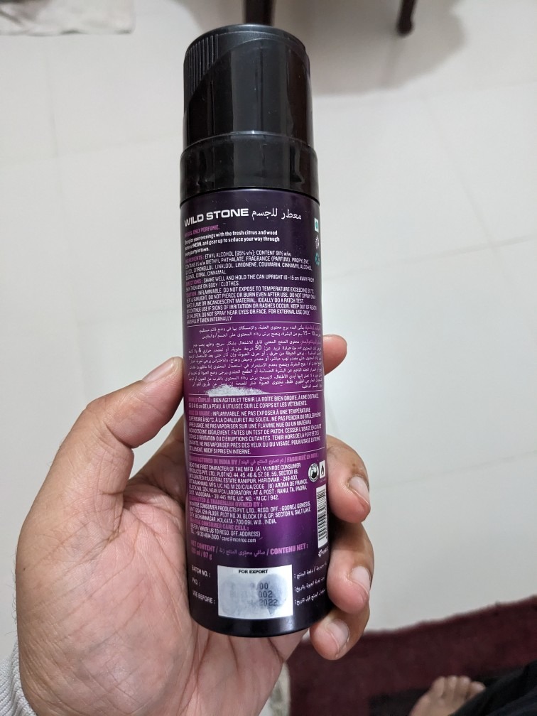 Picture of Wild Stone - Intense Neon Body Spray For Men - 120ml