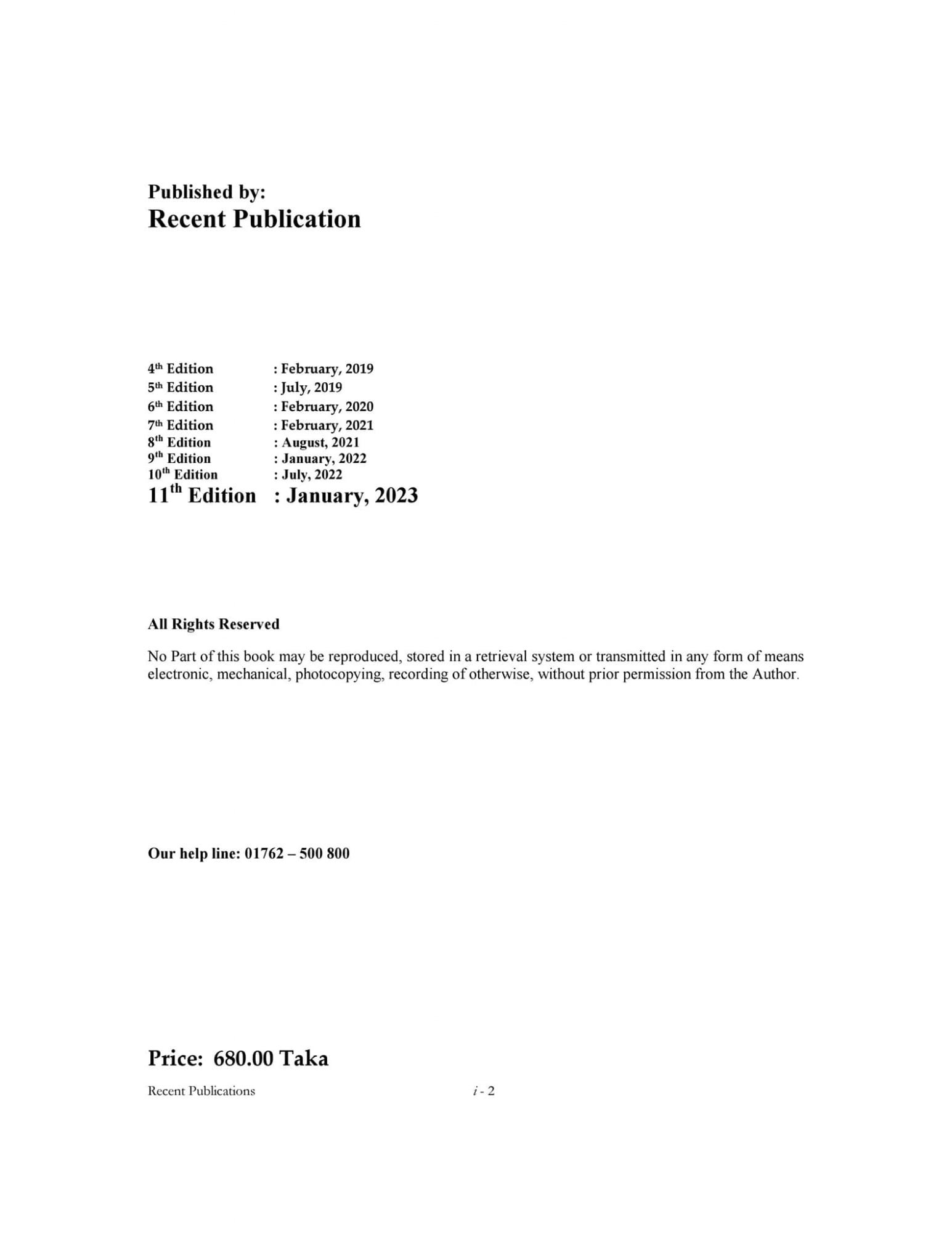 Picture of Faculty Based Bank Written Solution