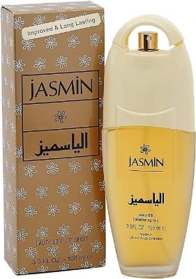 Picture of International  Product  Body perfume party scent Jasmin used for female - 100 ml
