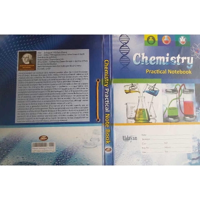 Picture of Udayan Practical Notebook Chemistry -96 pg / উদয়ন প্যাকটিক্যাল খাতা রসায়ন - Multicolor