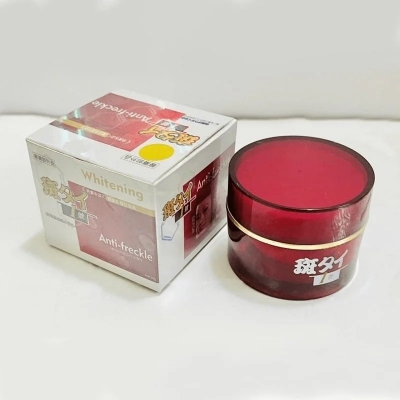 Picture of International Anti Freckles White'ning Cream 25g Freckle Removing Cream