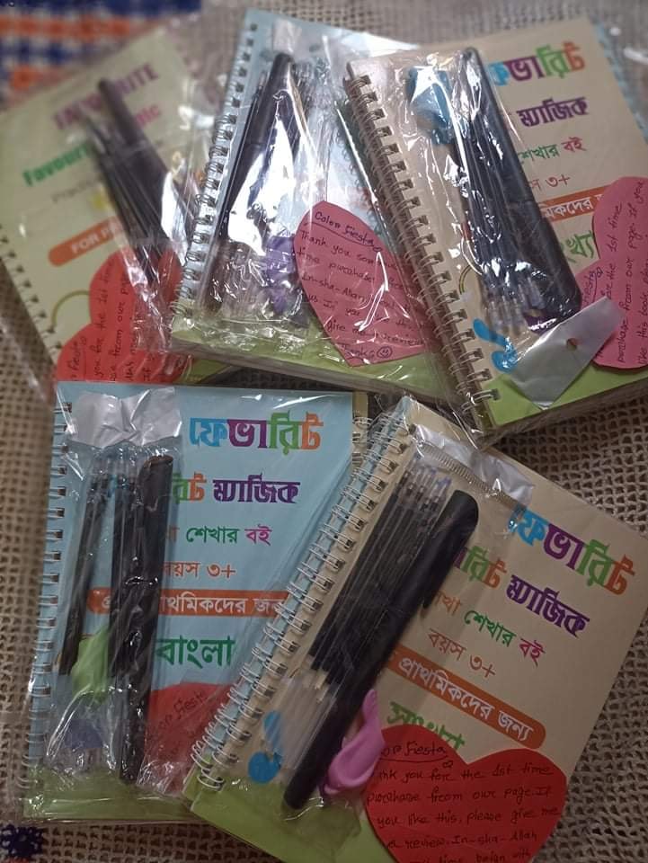 Picture of Magic Handwriting Practice Book - Multicolor