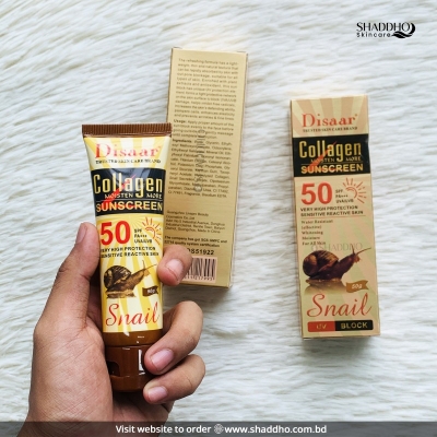 Picture of Disaar Snail Collagen Sunscreen Cream 50gm