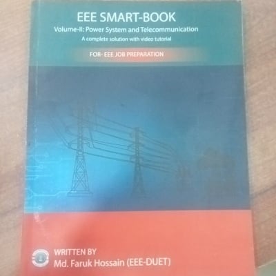 Picture of EEE SMART -BOOK For EEE Job Preparation