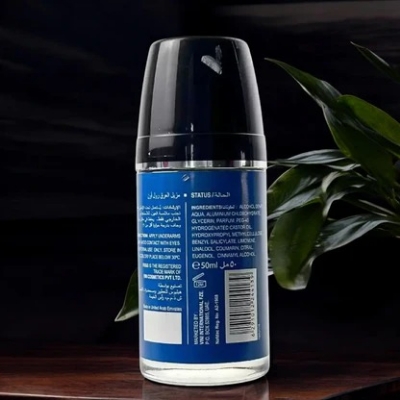 Picture of FOGG perfumed ROLL ON - Status FOR MEN - 50 ml
