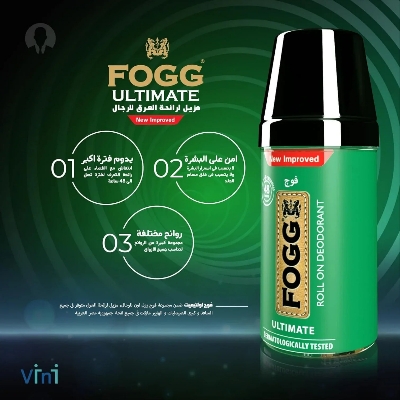 Picture of Fogg Roll-On Ultimate for Men 50ml