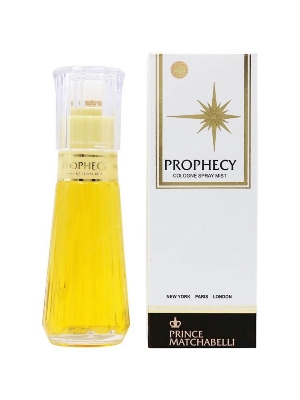 Picture of Prophecy Body Perfume Fragrance - 100 ml