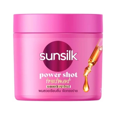 Picture of Sunsilk Power Shot Treatment Damage Repair Hair Mask 400ml