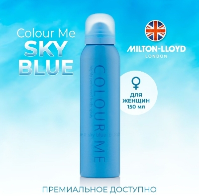 Picture of International European product Body spray Colour Me sky blue Used for female - 150 ml