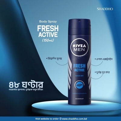 Picture of Nivea Men Fresh Active Ocean Extracts Deodorant 150ml