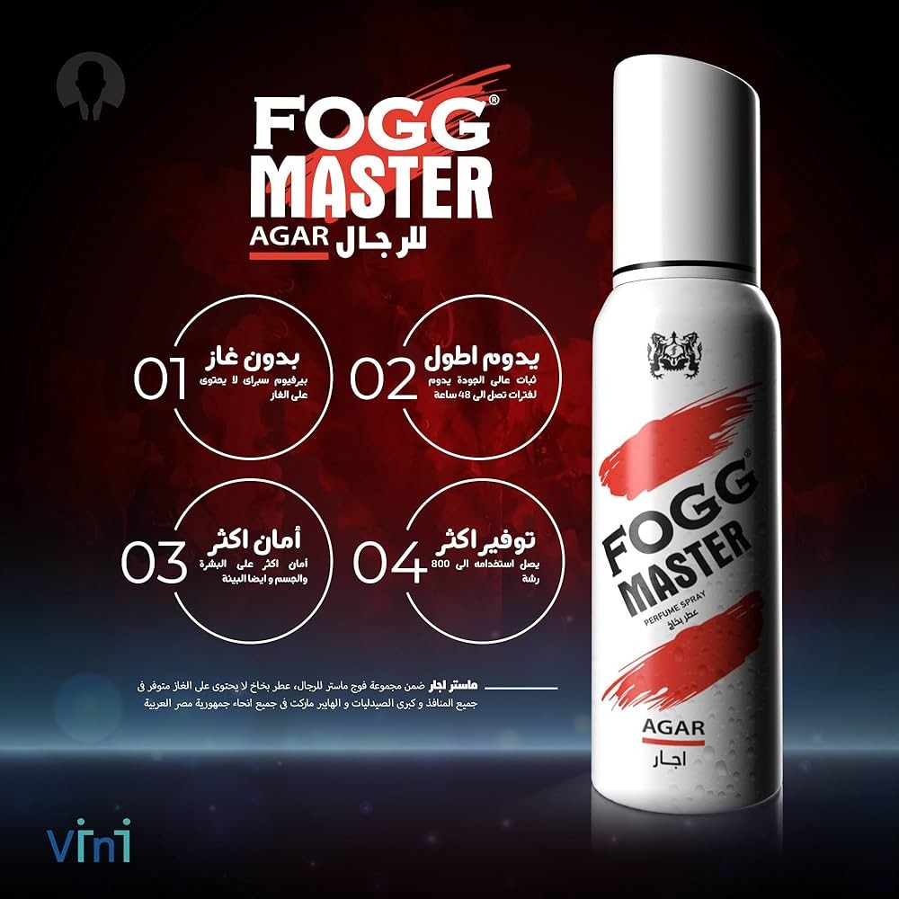 Picture of Fogg Master Body Spray ,Agar for men 120