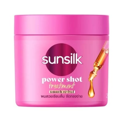 Picture of Sunsilk Power Shot Treatment Damage Repair Hair Mask 250ml