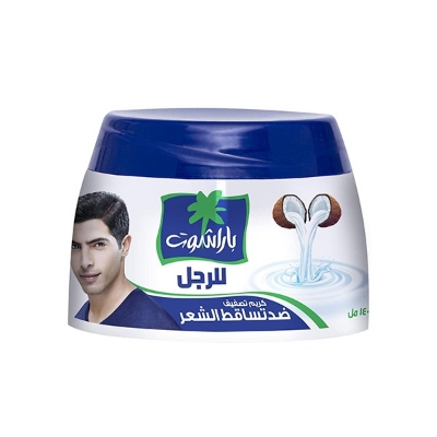 Picture of Parachute Anti Hair Fall Styling Cream for Men 140ml