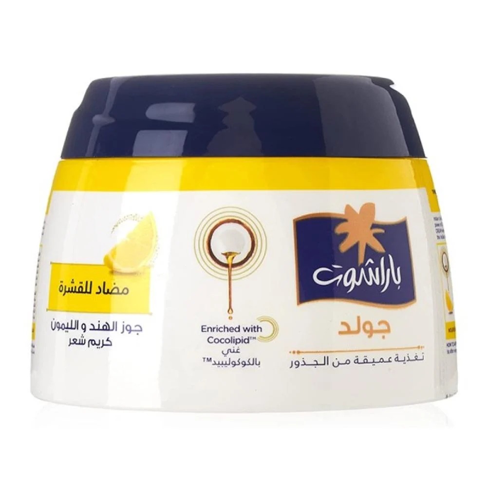 Picture of Parachute Gold Anti Dandruff Hair Cream with Lemon & Coconut - 140 ml