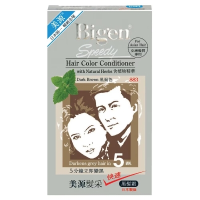 Picture of Bigen Speedy Hair Color Conditioner With Natural Herbs - Dark Brown 883 - 40g+40g - Brown