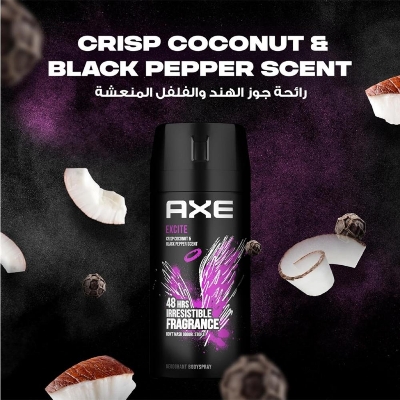 Picture of A x e EXCITE Body Spray for Male - 150 ml
