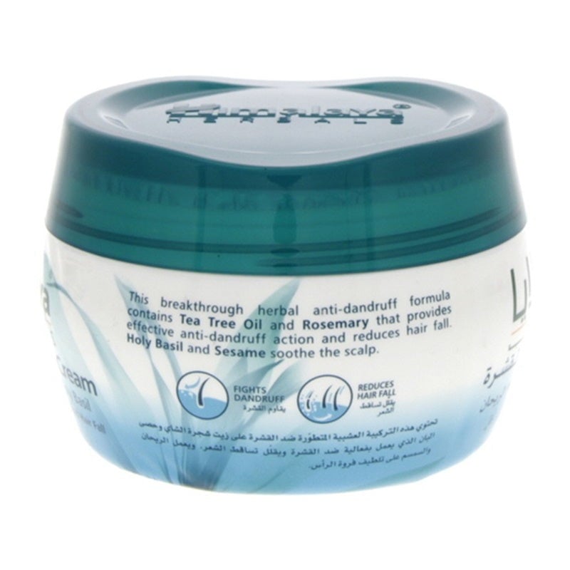 Picture of Hima laya Anti Dandruff Hair Cream 140 ml