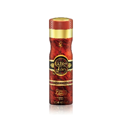Picture of CUBAN GLORY Lamis mens body spray 200ml
