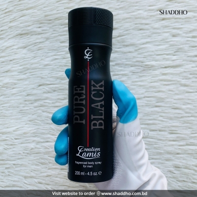 Picture of International UAE product Pure Black Fragrant body spray 200 ML