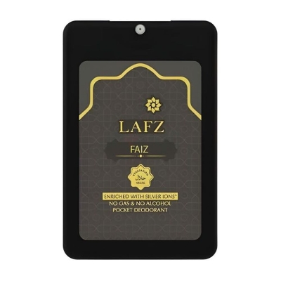 Picture of LAFZ No Alcohol Halal Pocket Deo FAIZ - 18ml