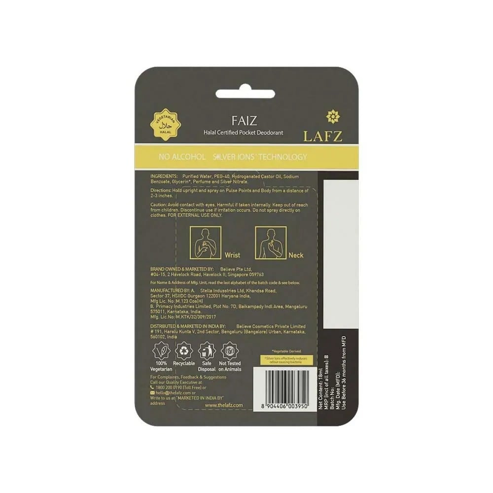 Picture of LAFZ No Alcohol Halal Pocket Deo FAIZ - 18ml