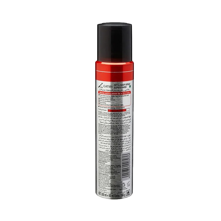 Picture of GATSBY Super Hard Keep and Set Hair Spray – 250ml