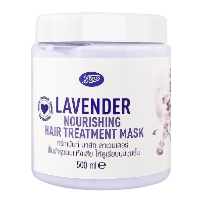Picture of Boots Lavender Nourishing Hair Treatment Mask 500ml