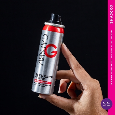 Picture of GATSBY Super Hard Keep and Set Hair Spray – 66ml
