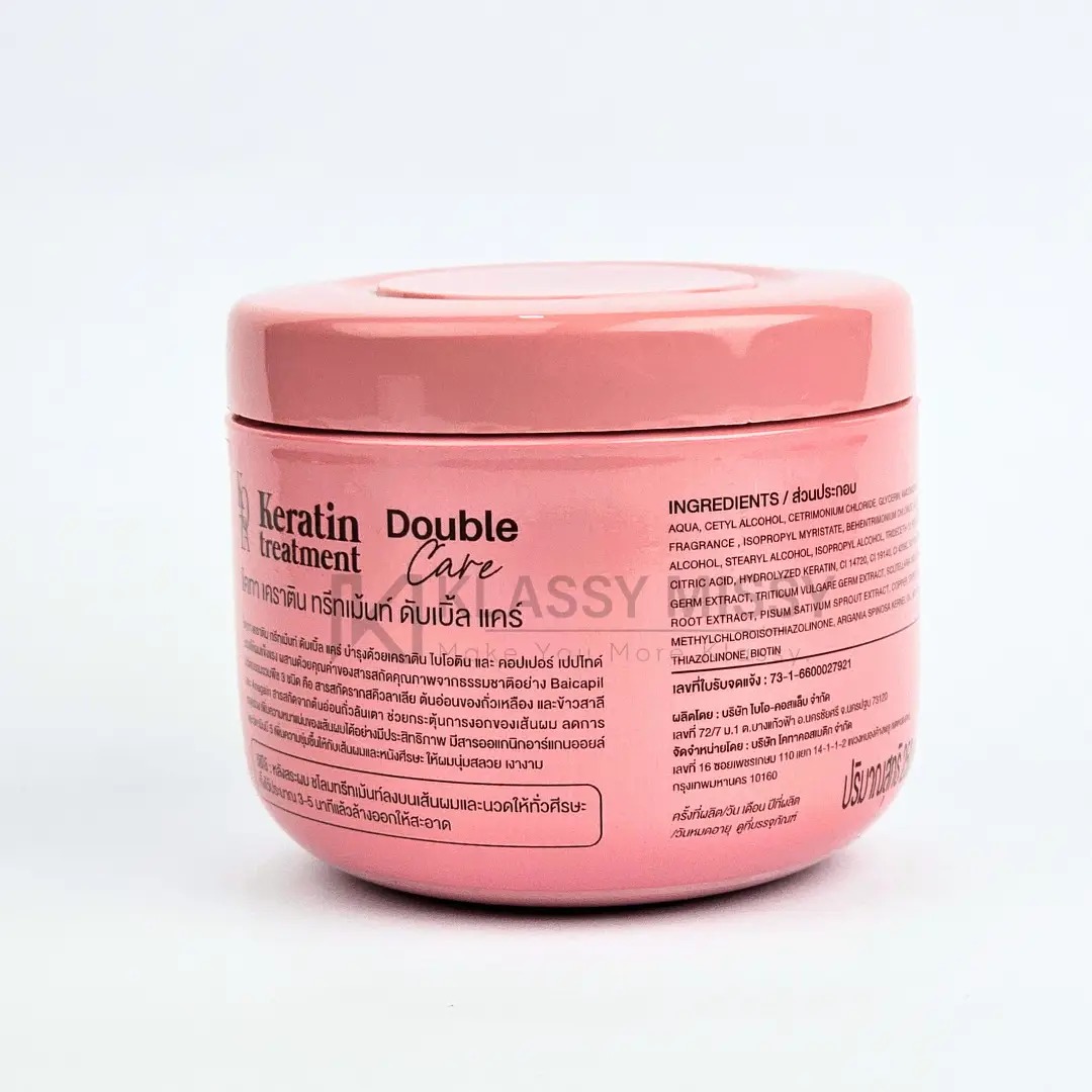Picture of Kota Cosmetics Keratin Treatment Double Care 250ml