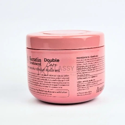 Picture of Kota Cosmetics Keratin Treatment Double Care 250ml
