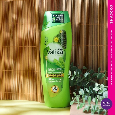 Picture of Vatika Hair Fall Control Shampoo with Cactus & Gergir 400ml - Multicolor