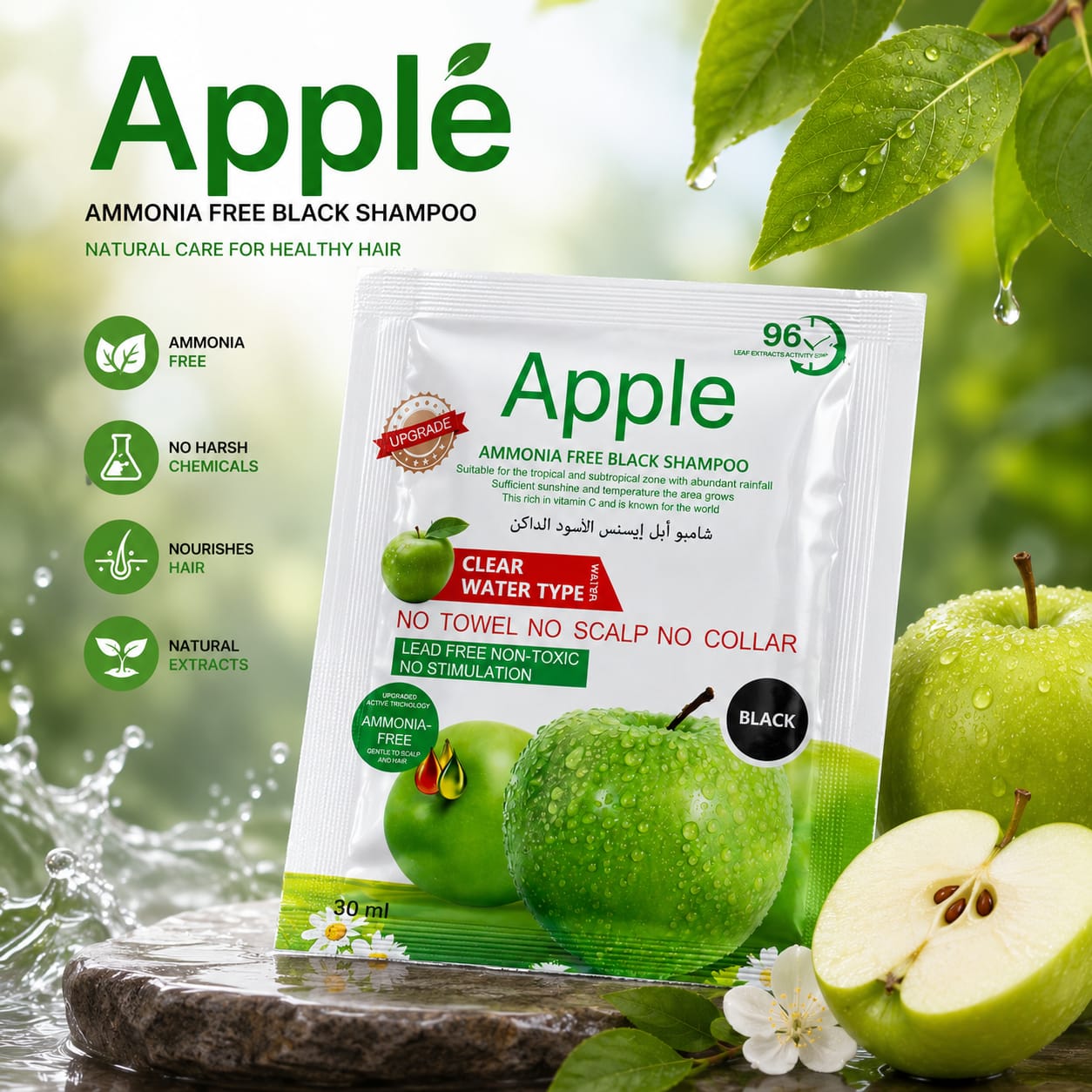 Picture of Apple Ammonia-Free Hair Colour Cream 30ml × 3 Packs - Multicolor