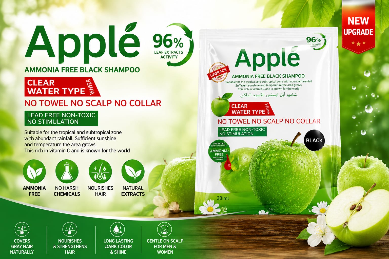 Picture of Apple Ammonia-Free Hair Colour Cream 30ml × 3 Packs - Multicolor