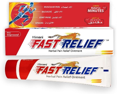 Picture of Fast Relief Ointment 50 gm