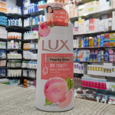 Picture of eachy Glow Body Wash 450ml