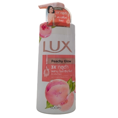 Picture of eachy Glow Body Wash 450ml