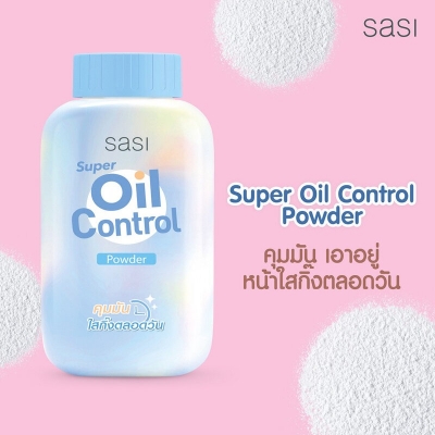 Picture of Sasi Super Oil Control Loose Powder 45 gm