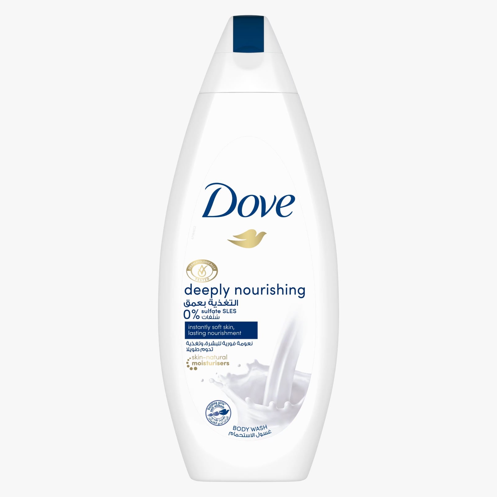 Picture of Dove Deeply Nourishing Body Wash 200ml