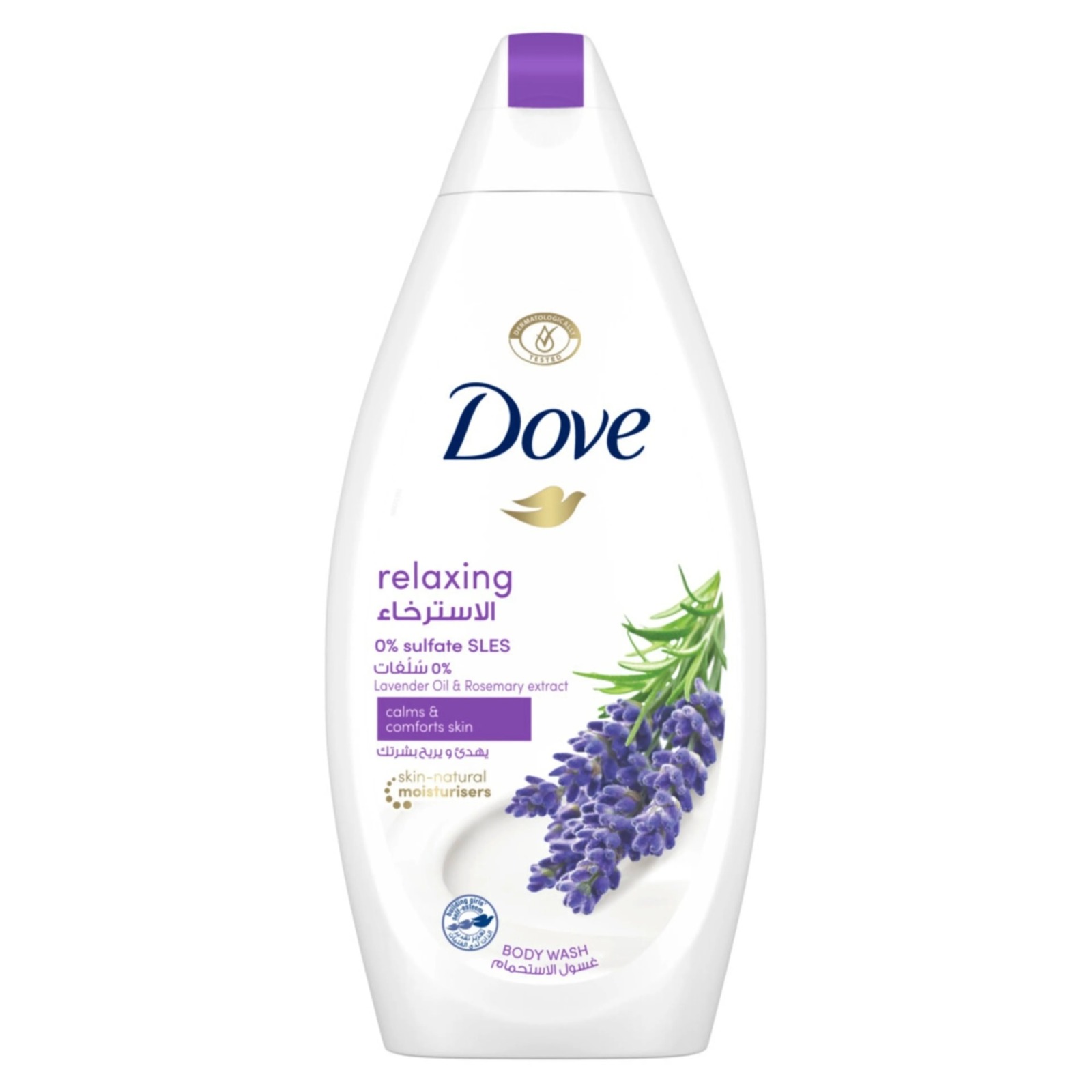Picture of Dove Nourishing Secrets Relaxing Ritual Body Wash 200 ml
